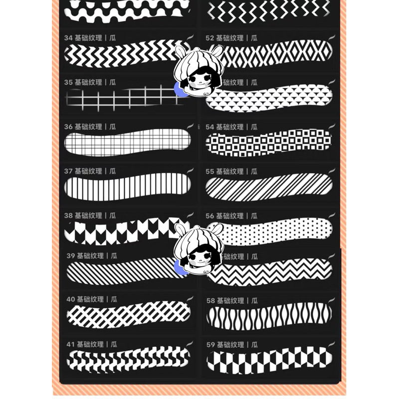 Procreate/Ps 60 Base texture brush