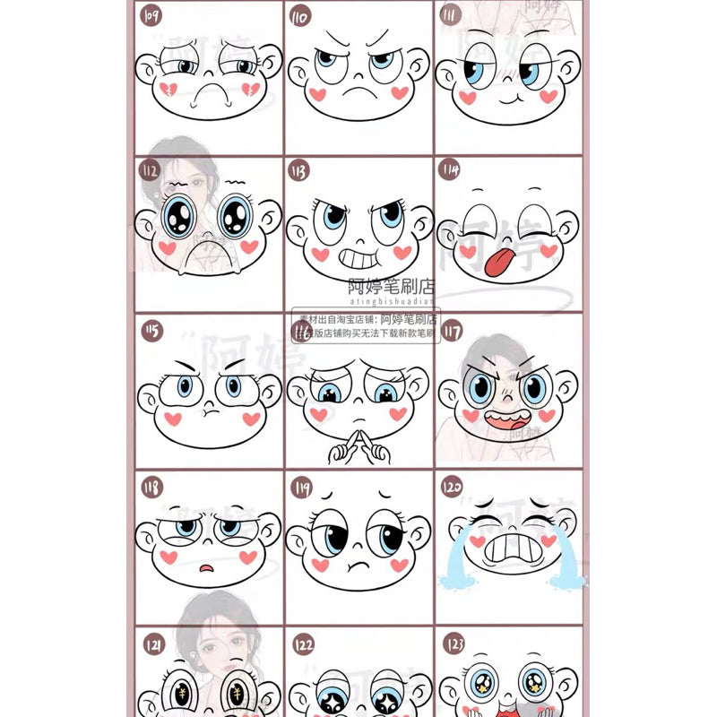 Procreate/Ps 123 บรัชใบหน้าแสดงอารมณ์