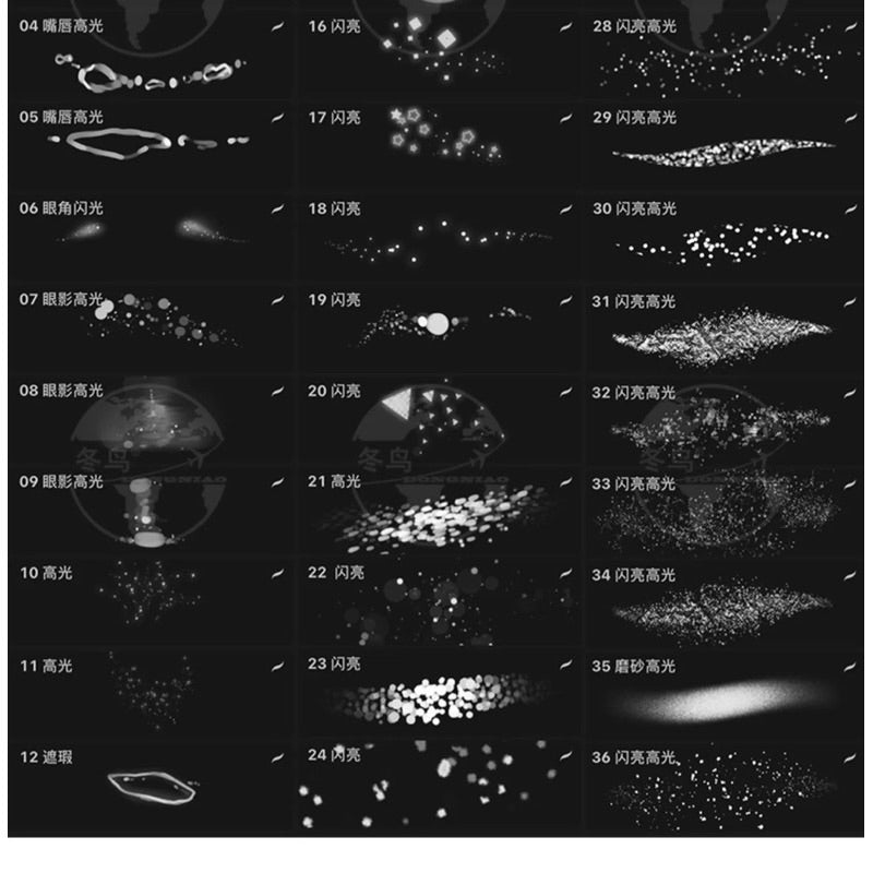 [Procreate] ชิมเมอร์ กลิตเตอร์วิ้งๆ 36 บรัช