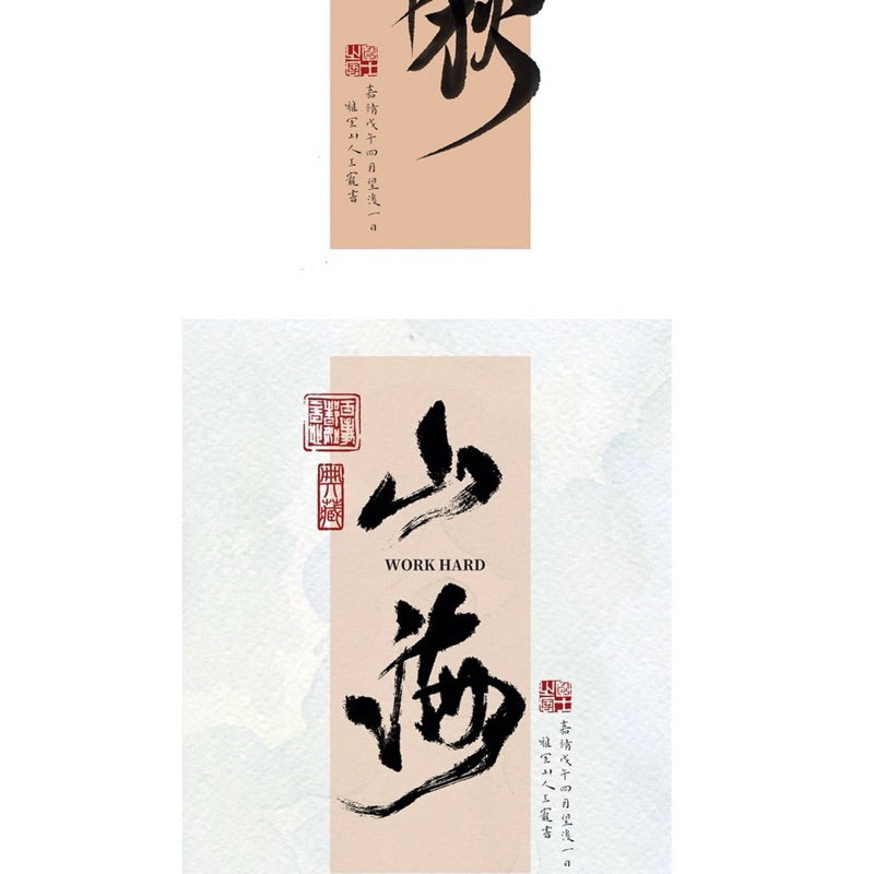 Procreate 7 model calligraphy brushes