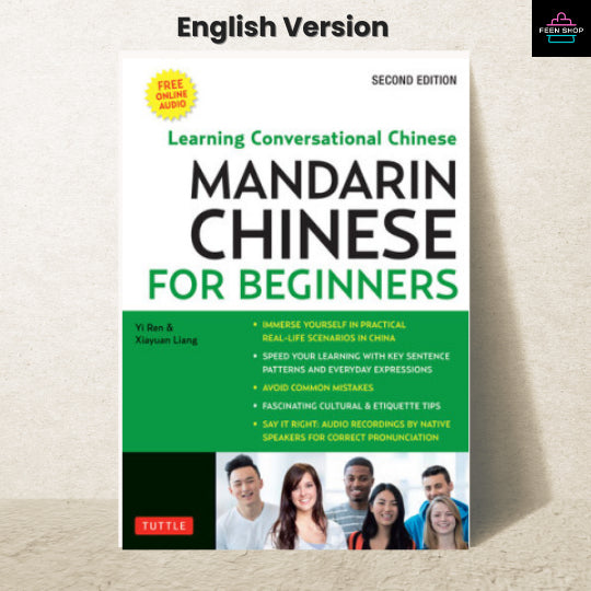 หนังสือไฟล์ [p.d.f] Mandarin Chinese for Beginners : Learning Conversational Chinese