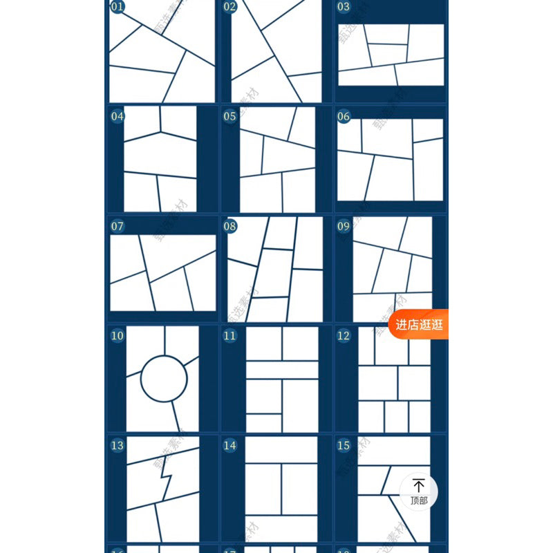 [ps/procreate] 50 comic storyboard brushes