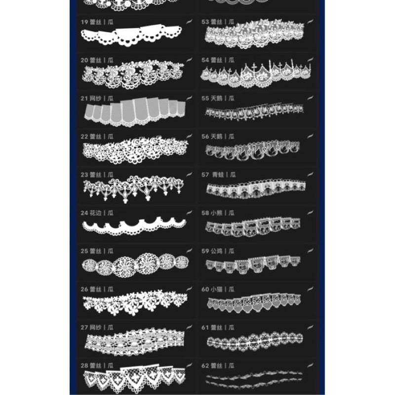 Procreate/Ps] ลายผ้าลูกไม้ 67 บรัช