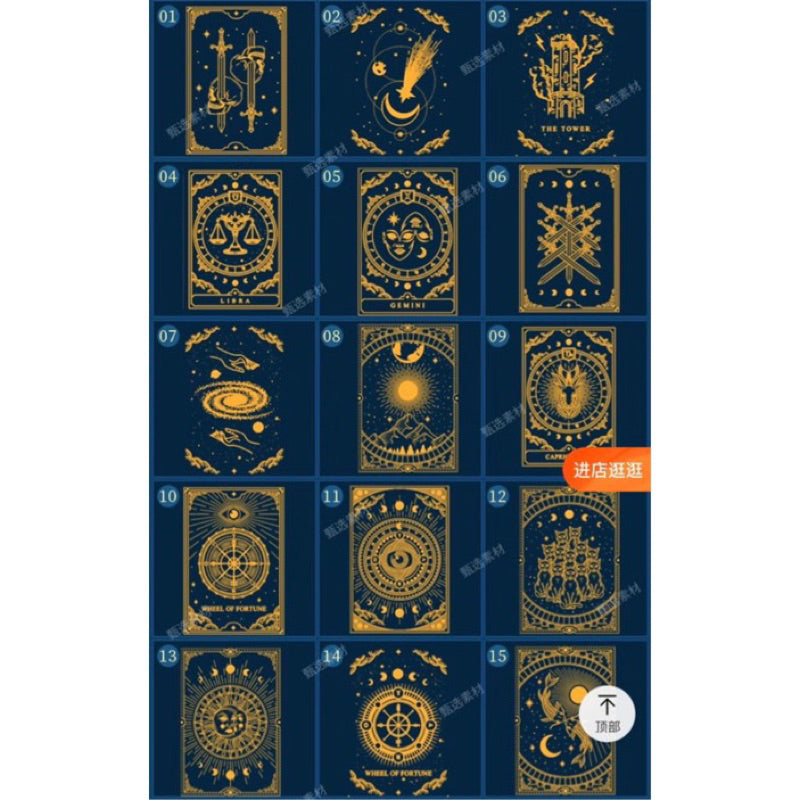 Procreate/ps 28 การ์ดดวงดาว กาแล็กซี