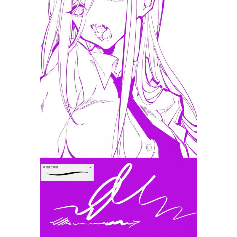 Procreate บรัช Pen hook line