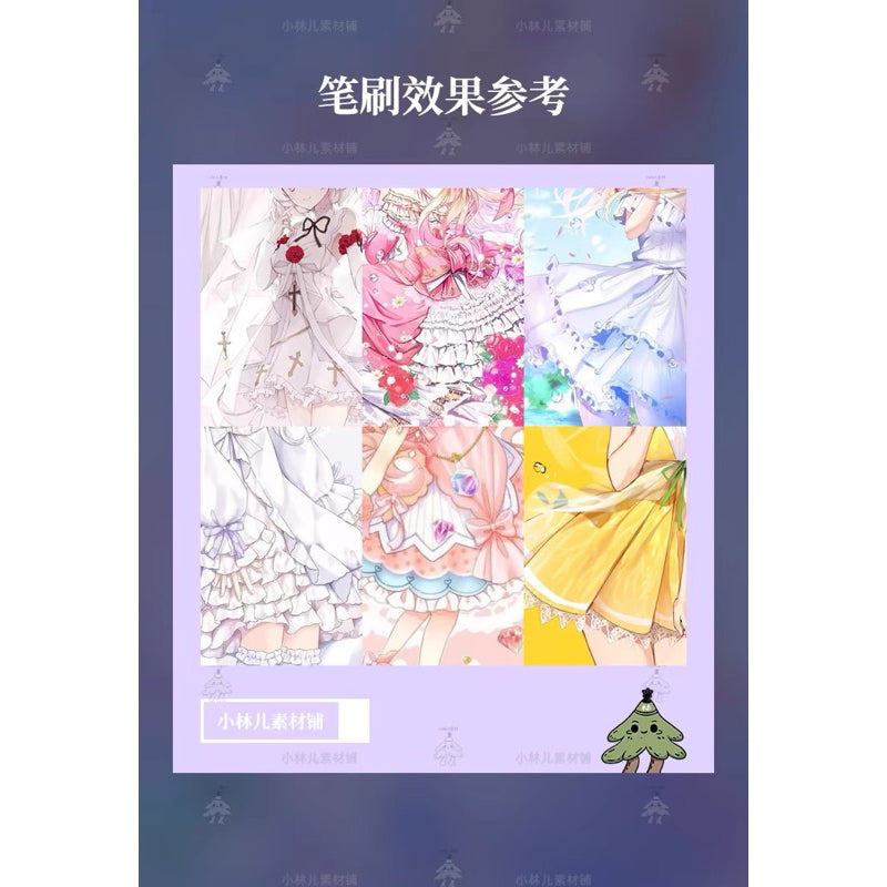 Procreate/Ps 40 บรัชลูกไม้