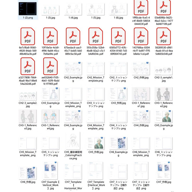 Procreate Painting tutorial วาดรูปเด็กผู้ชาย 26 คลิป + file materials (T03)