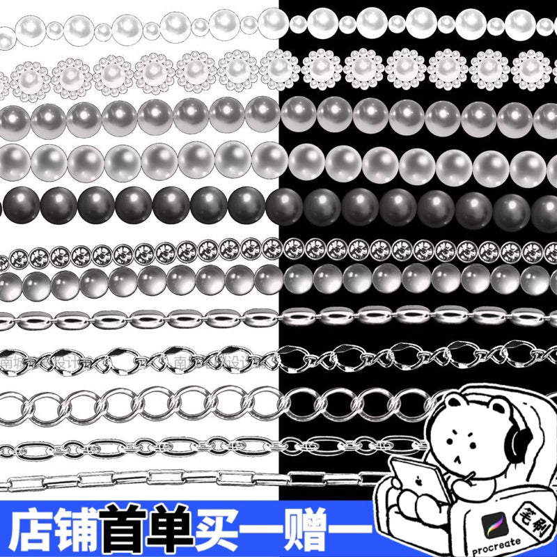 Procreate บรัชเครื่องประดับ สร้อยเงิน