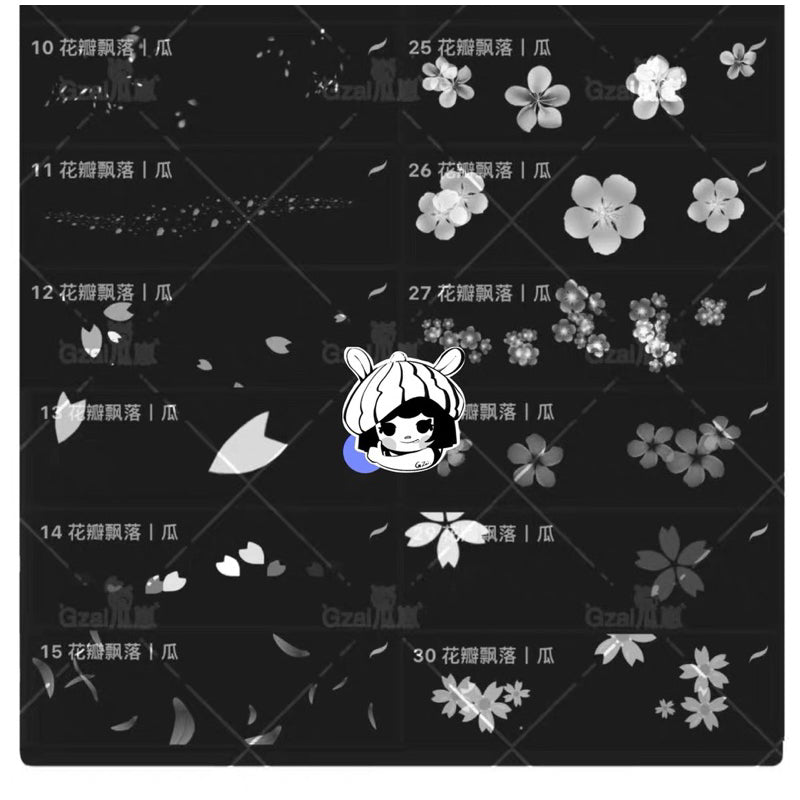 Procreate/Ps 30 บรัชดอกไม้ ใบไม้ร่วง