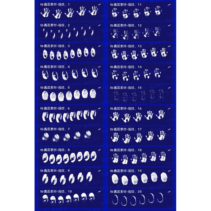 Procreate/Ps 60 บรัชฝ่ามือ ลายนิ้วมือ (H414)