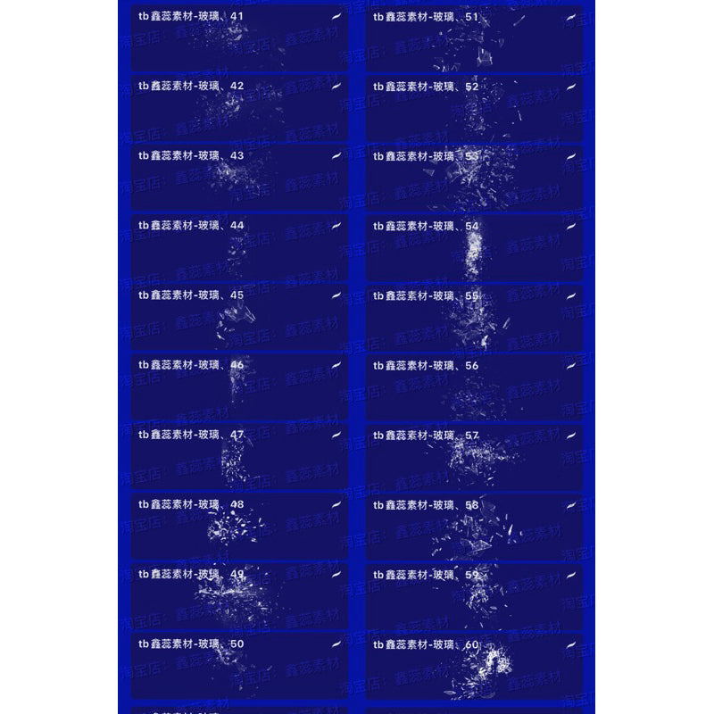 Procreate/Ps 80 บรัชเศษกระจกร้าวแตก (H315)
