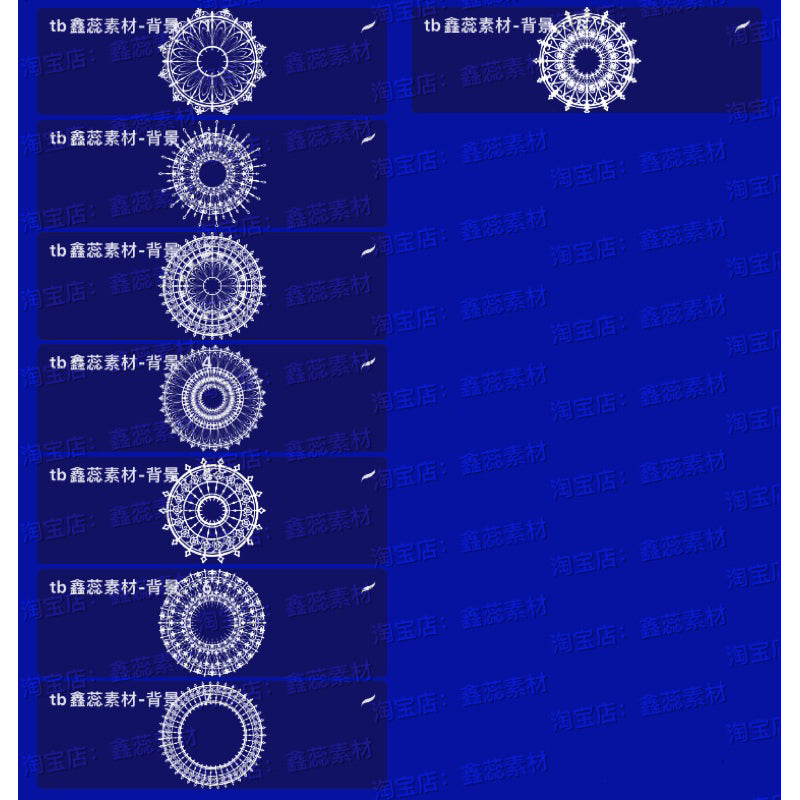 Procreate/Ps 8 บรัชวงแหวน fantasy
