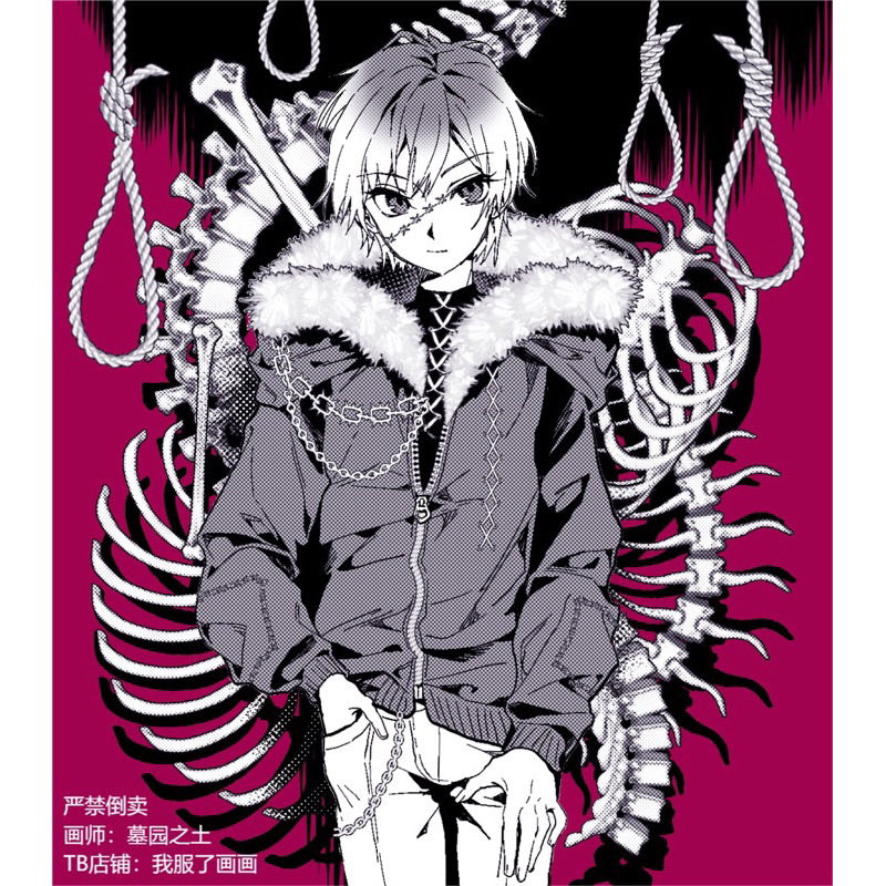 Procreate บรัชเชือกถัก ลายสาน