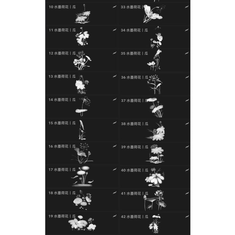 [Procreate/Ps] 45 บรัชดอกบัวลายเส้นน้ำหมึก