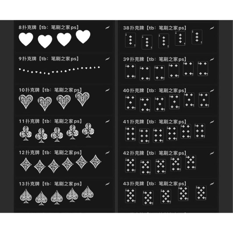 [Procreate/Ps] ไพ่ 60 บรัช