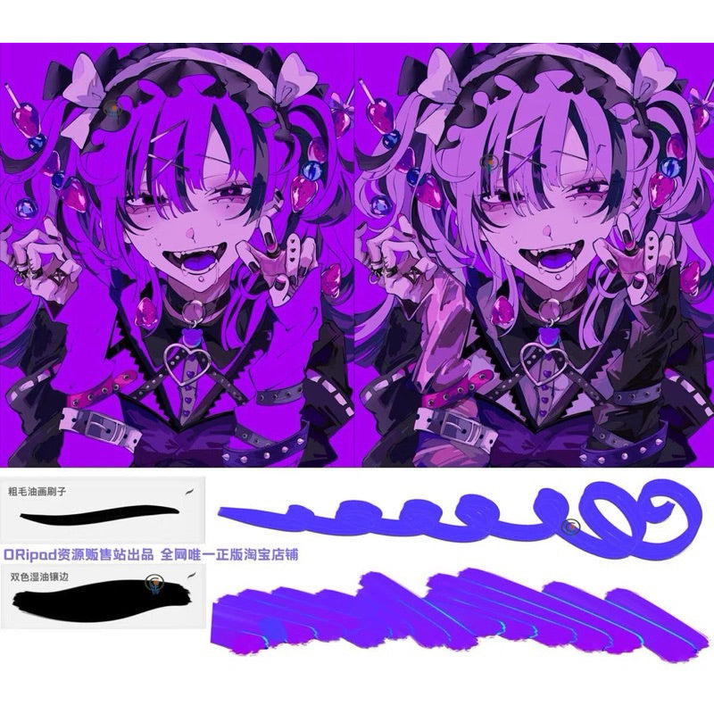 [Procreate] บรัช texture thick (a100)