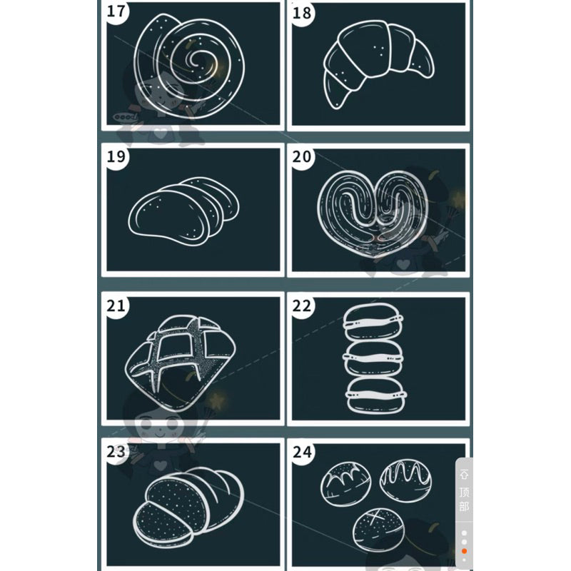 Procreate/Ps 68 บรัชขนมปัง เบเกอรี่