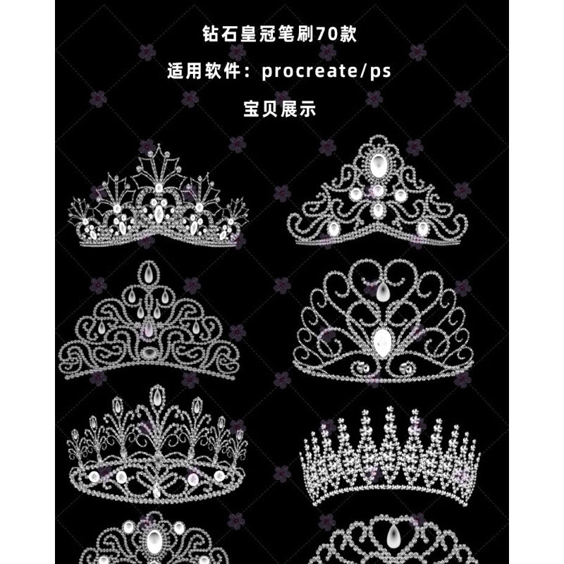 Procreate/Ps 70 บรัชมงกุฎราชา ราชินี