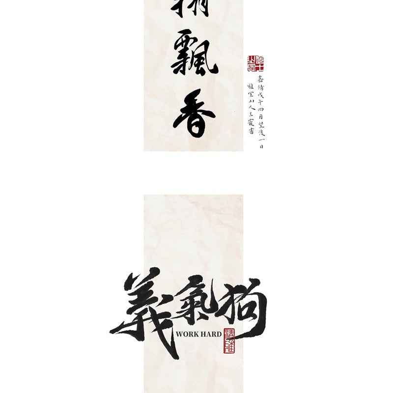 Procreate 7 model calligraphy brushes