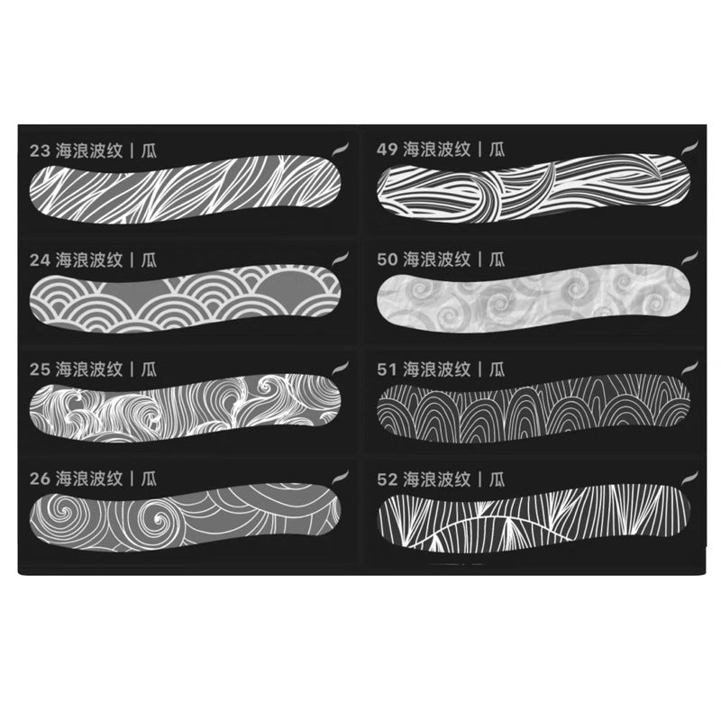 [Ps/Procreate] 52 บรัชลายคลื่นมหาสมุทร