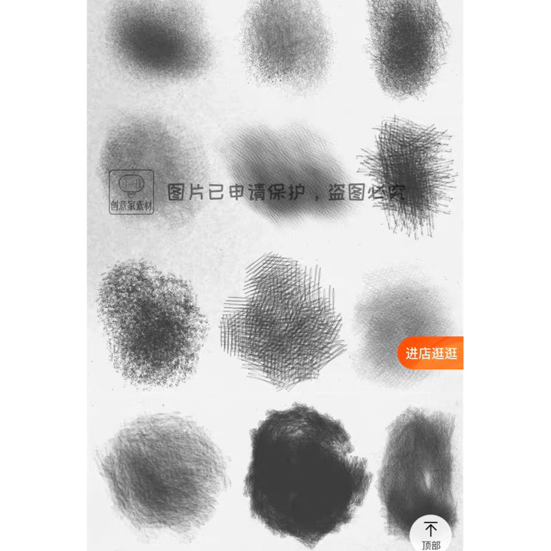 [ps/procreate] 25 Sketch Charcoal Brushes