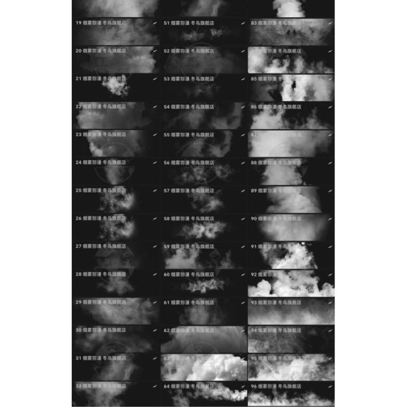 [Procreate/Ps] บรัชควัน 96 บรัช