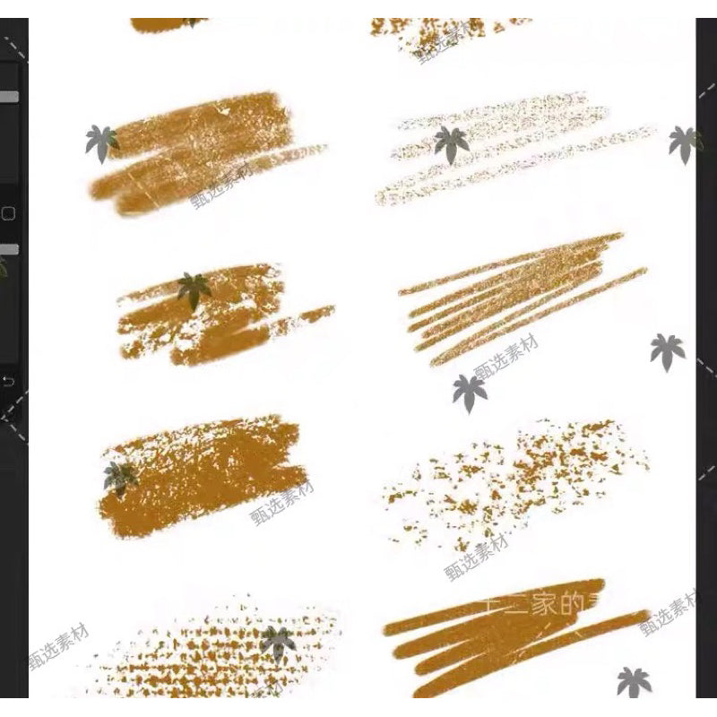 Procreate Set บรัชดินสอสีน้ำมัน+พาเลทสี