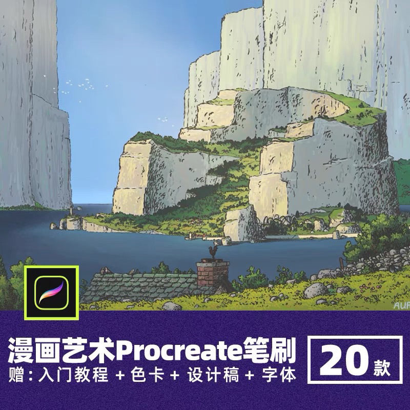 Procreate 20 บรัช comic art