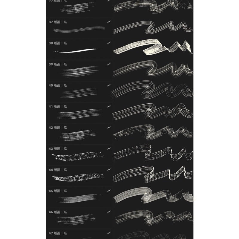 [Procreate] 50 woodblock print brushes (a107)