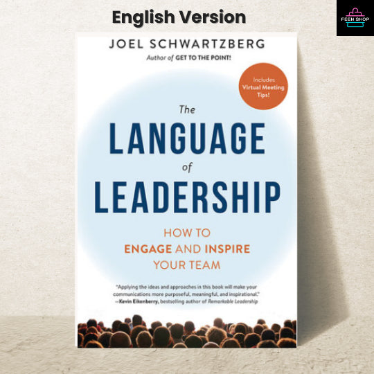 หนังสือไฟล์ [p.d.f] The Language of Leadership: How to Engage and Inspire Your Team