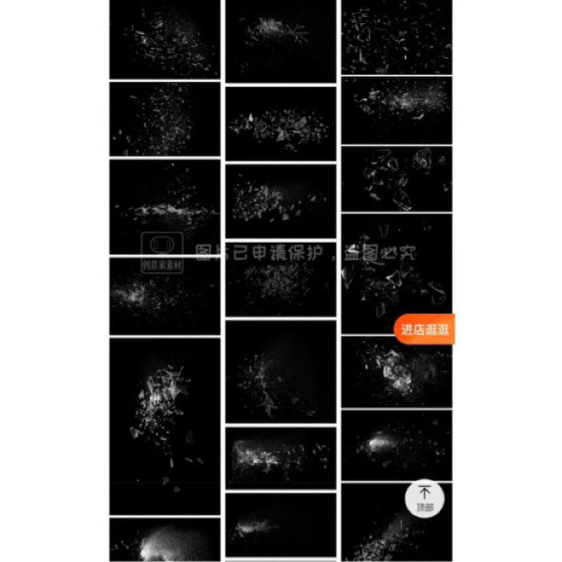 [Procreate/ps] 77 Broken Glass Patterns