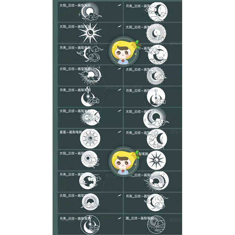 Procreate/Ps 61 บรัช Moon Moiré