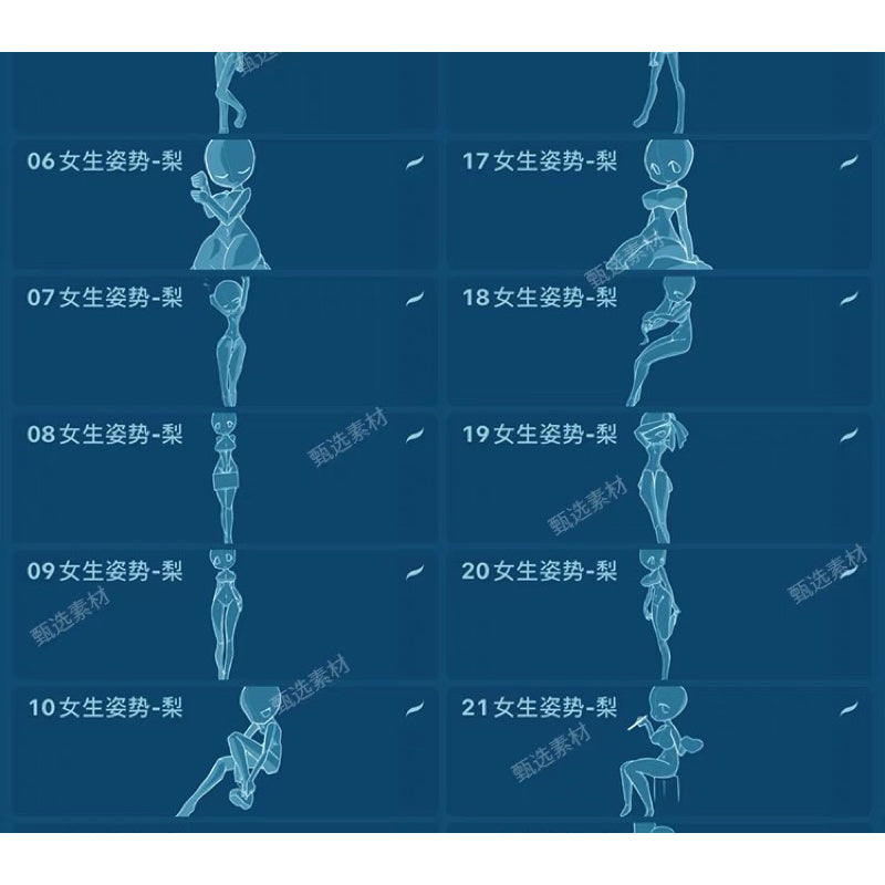 Procreate/Ps 66 บรัชเบสจิบิสาวน้อย