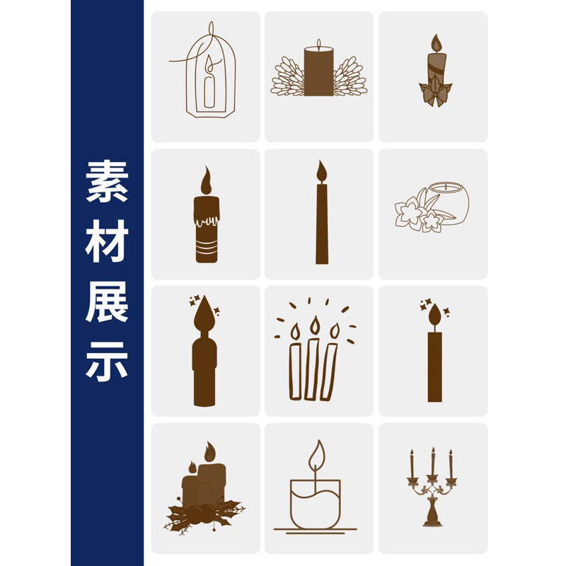 Procreate/Ps 84 บรัชเทียน