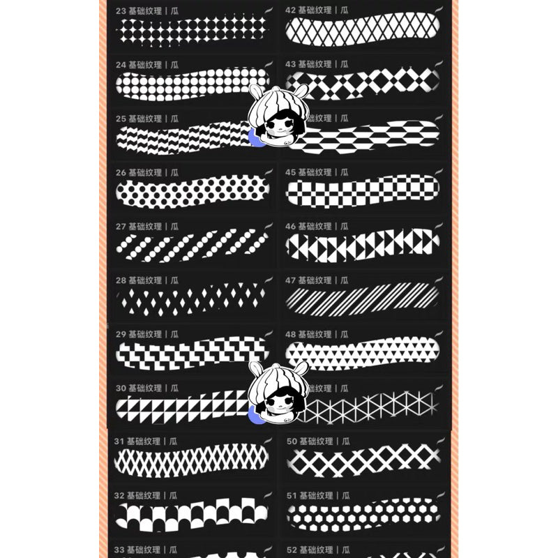 Procreate/Ps 60 Base texture brush