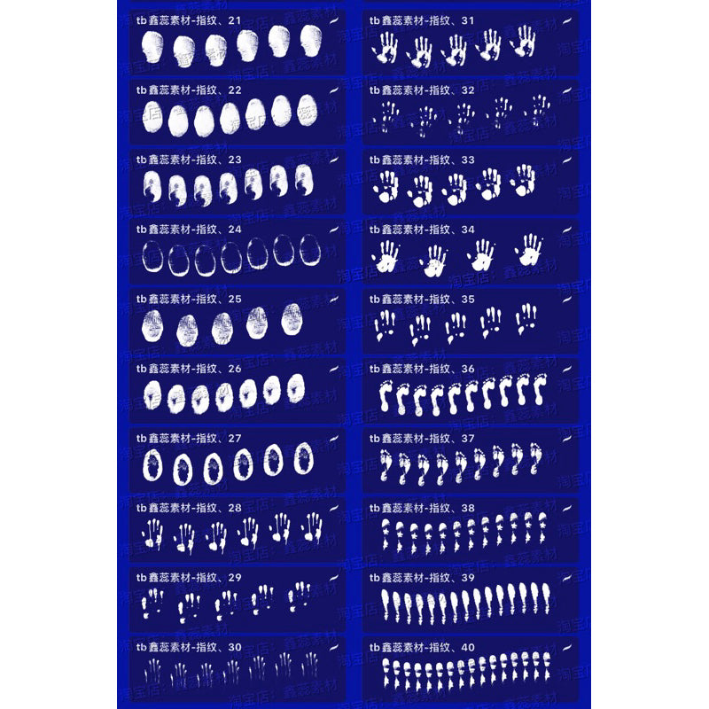 Procreate/Ps 60 บรัชฝ่ามือ ลายนิ้วมือ (H414)