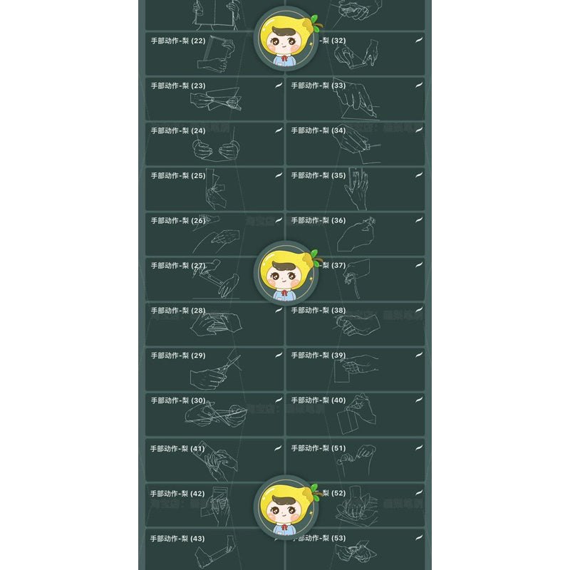 Procreate/Ps 132 บรัชมือ v.4