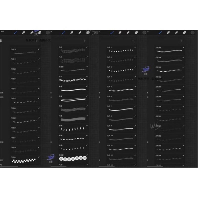 [Procreate] Geometric decorative brushes