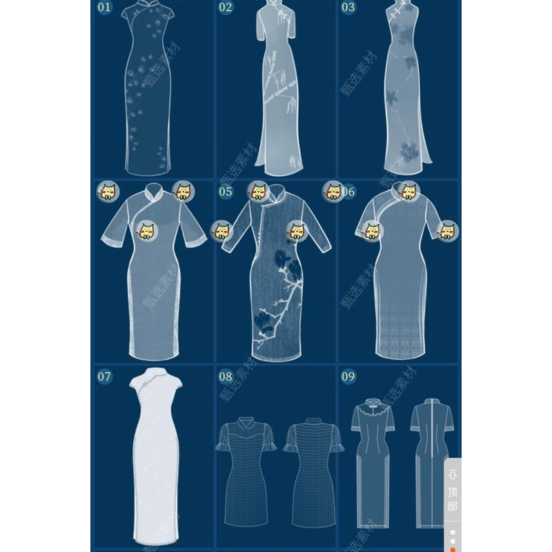 [Procreate/Ps] 30 บรัชกี่เพ้า