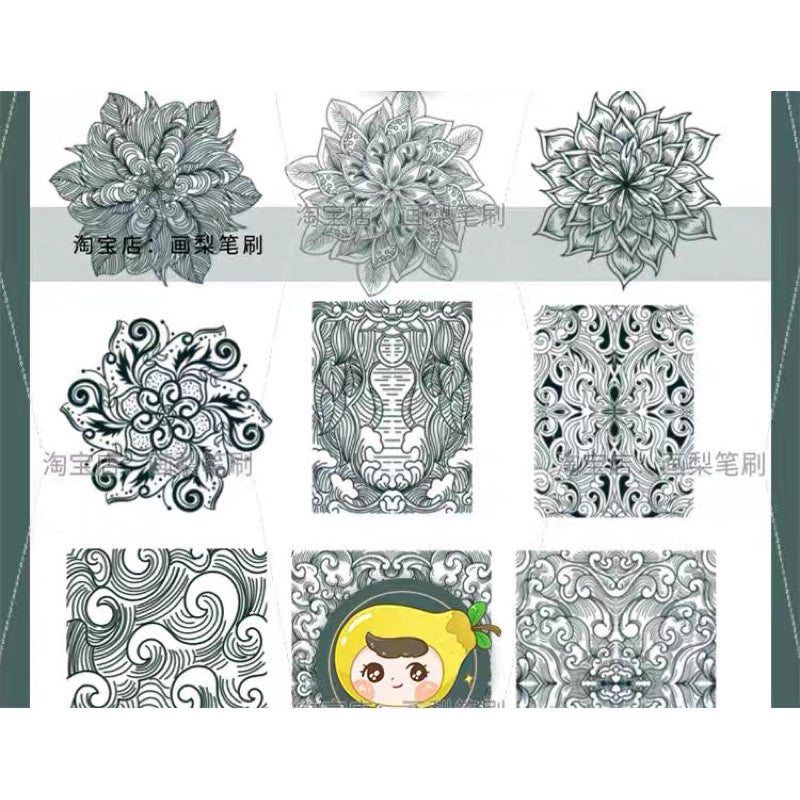 Procreate/Ps 52 บรัชลวดลายคลาสสิกยุโรป