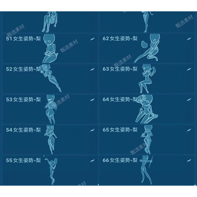 Procreate/Ps 66 บรัชเบสจิบิสาวน้อย