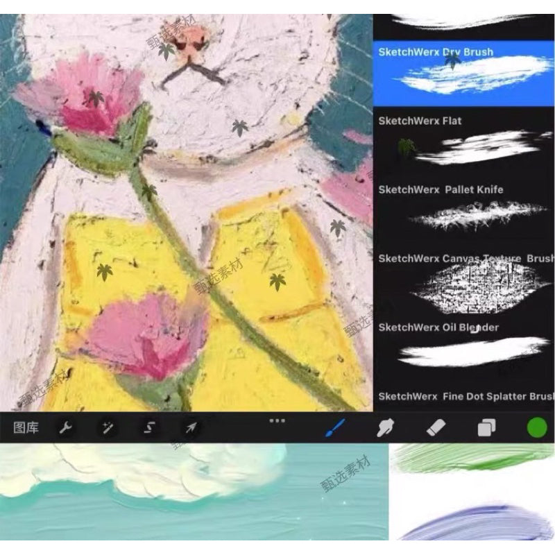 Procreate Set บรัชดินสอสีน้ำมัน+พาเลทสี