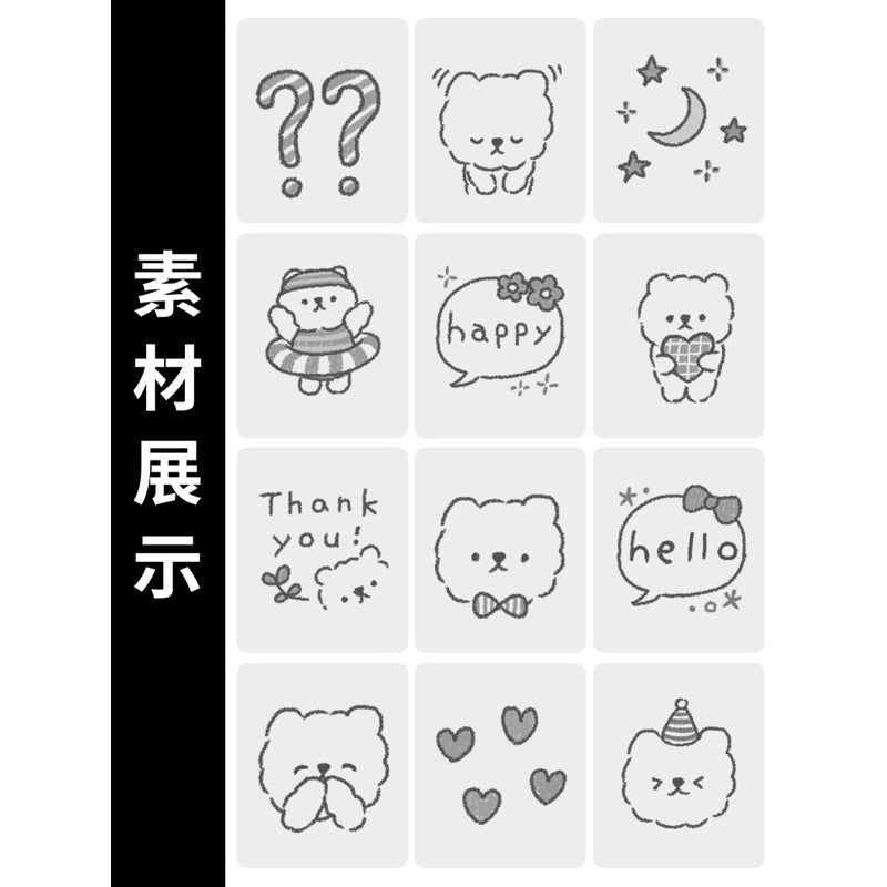 Procreate/Ps 40 บรัชลายหมีน่ารัก