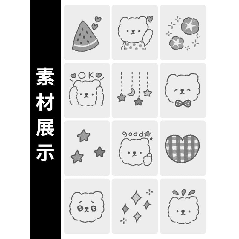 Procreate/Ps 40 บรัชลายหมีน่ารัก