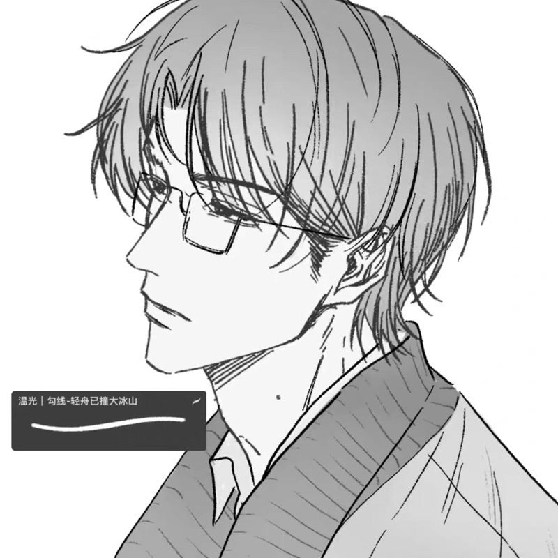 Procreate บรัช Manga Line drawing