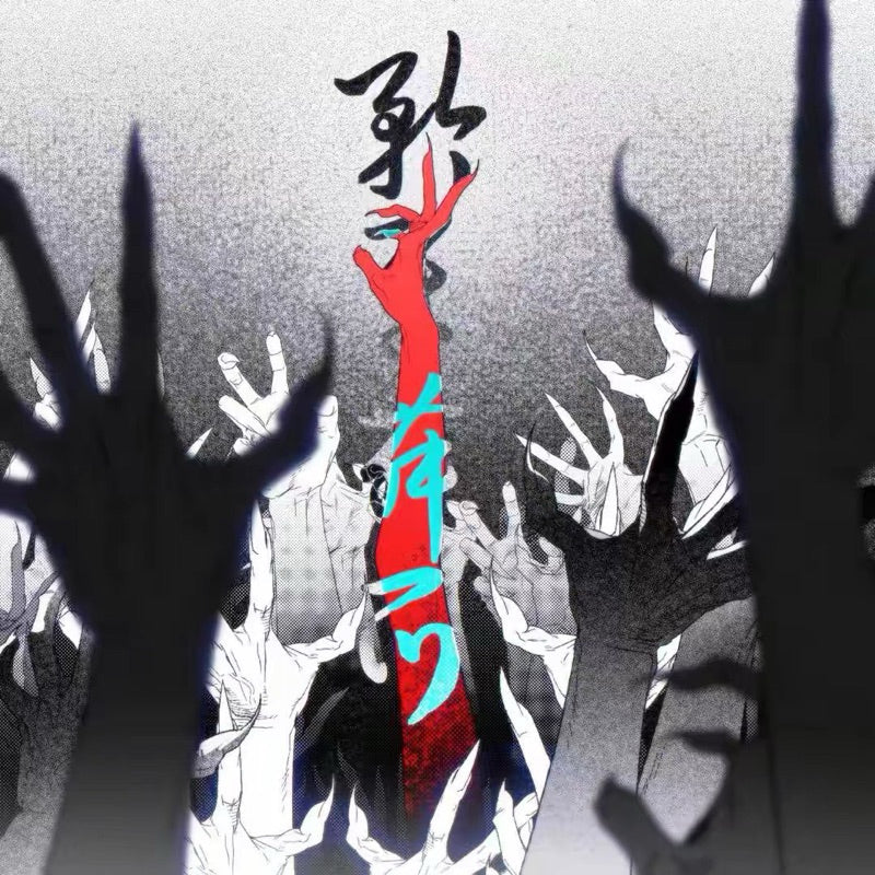 Procreate บรัชมือ กรงเล็บอนิเมะ