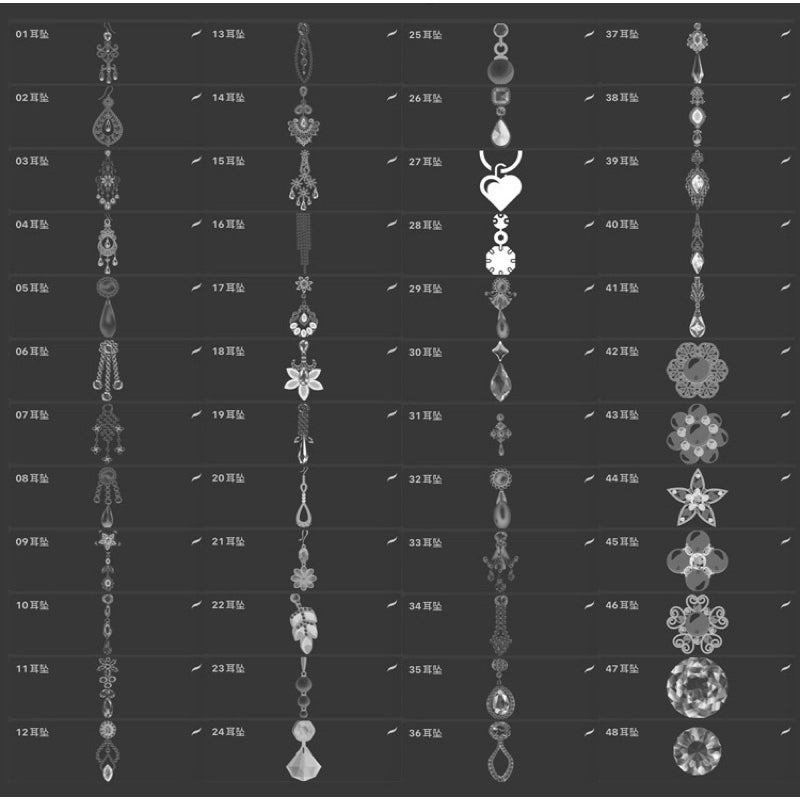Procreate/Ps 52 บรัชต่างหูเพชรพลอย