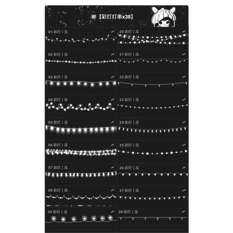 [Procreate/Ps] 60 บรัชแสงไฟระยิบระยับ