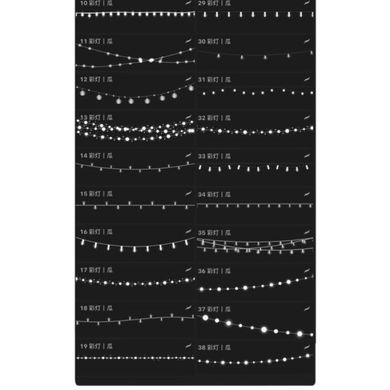 [Procreate/Ps] 60 บรัชแสงไฟระยิบระยับ