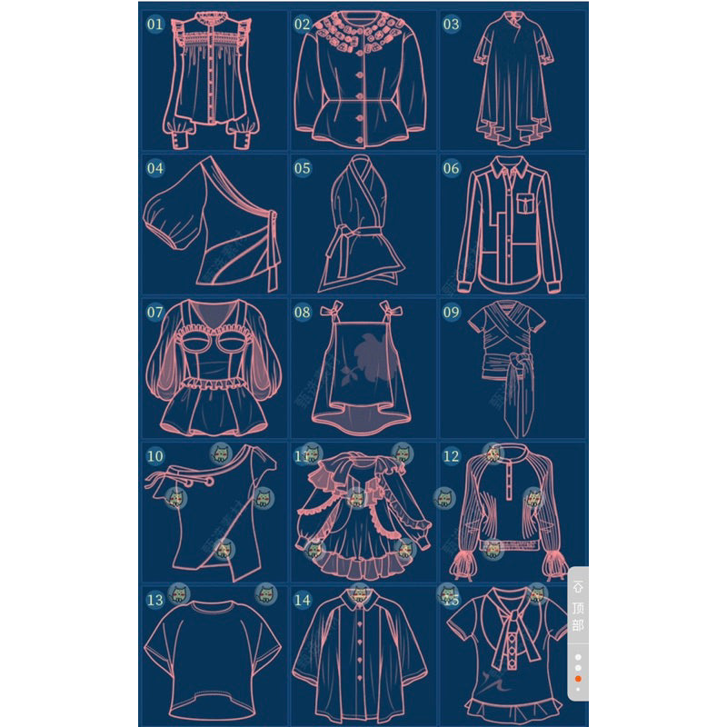 [Procreate/Ps] 60 บรัชเสื้อ